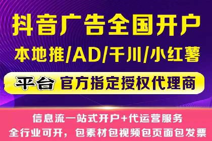 网站sem托管成功案例：品牌曝光度大增
