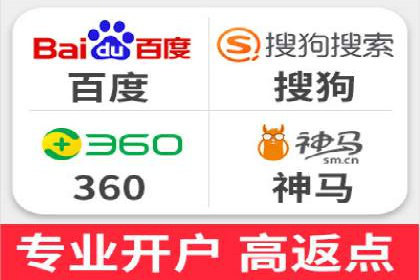 SEM代运营实战：数据分析助力广告优化